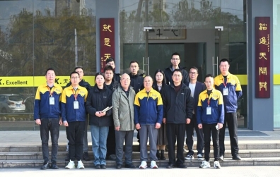 同行共進(jìn) | 海德五金蒞臨天開(kāi)交流側(cè)記